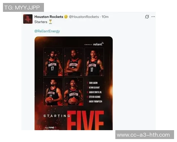 布克评论火箭五高阵容称其为模仿者联盟若成功其他球队将纷纷效仿